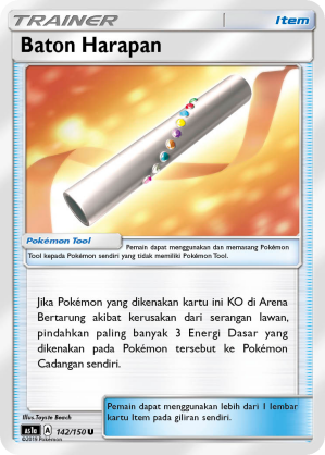 Baton Harapan 142/150