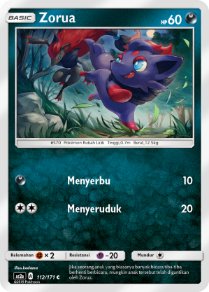 Zorua 112/171
