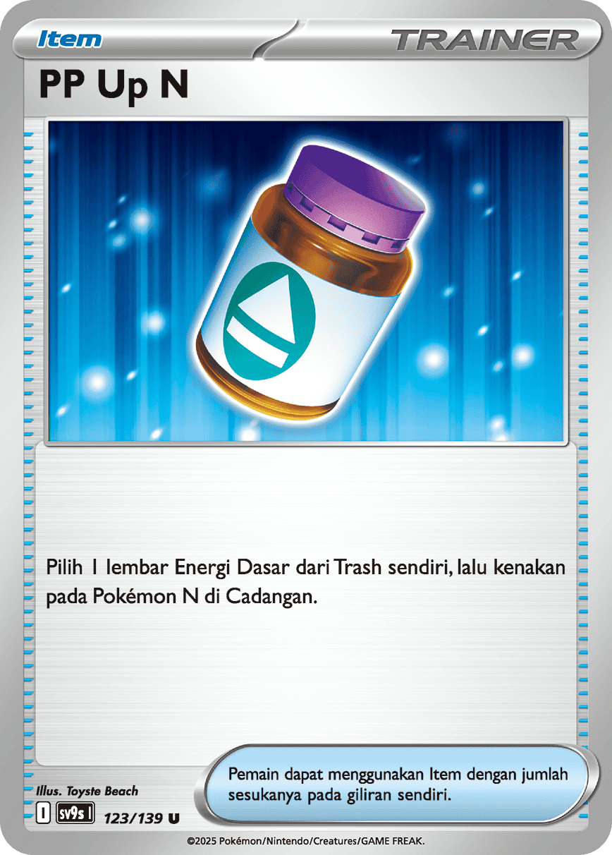 PP Up N 123/139
