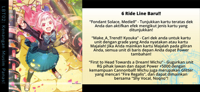 VANGUARD D Bahasa Booster Set LBT-02 : Kenangan Musim Panas - Ogre Neverland