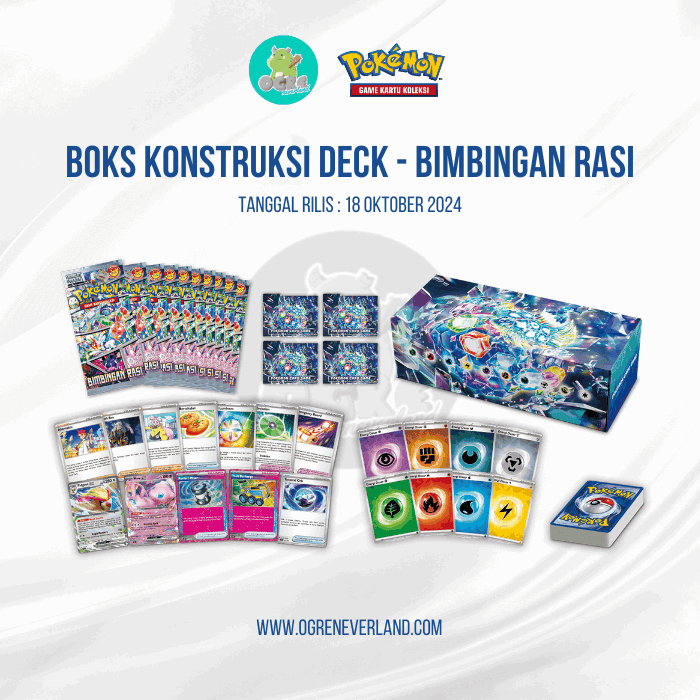 [PRE-ORDER] Boks Konstruksi Deck - Bimbingan Rasi