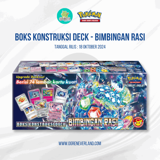 [PRE-ORDER] Boks Konstruksi Deck - Bimbingan Rasi