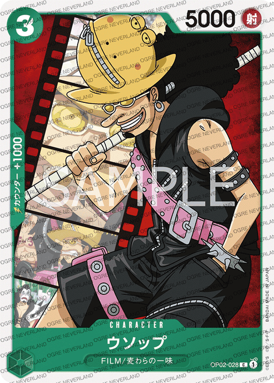 OP02-028 | Usopp (Parallel)