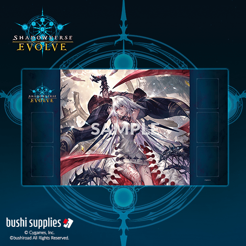 Shadowverse: Evolve English Edition Viridia Magna - Playmat