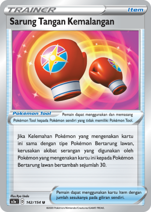 Sarung Tangan Kemalangan 142/154