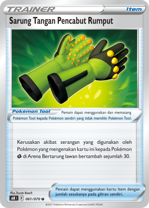 Sarung Tangan Pencabut Rumput 061/070