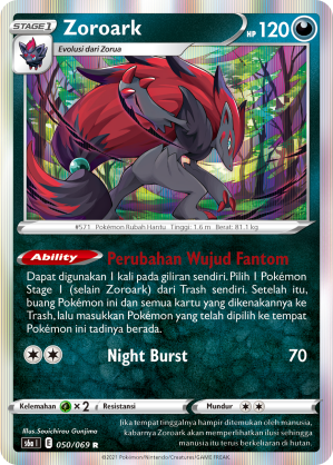 Zoroark 050/069