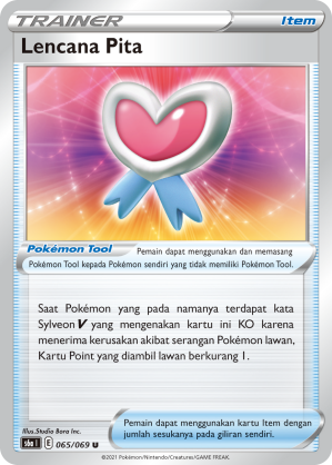 Lencana Pita 065/069