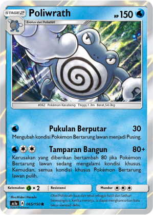 Poliwrath 065/150