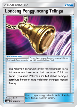 Lonceng Pengguncang Telinga 162/204