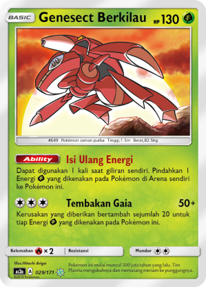 Genesect Bersinar 029/171