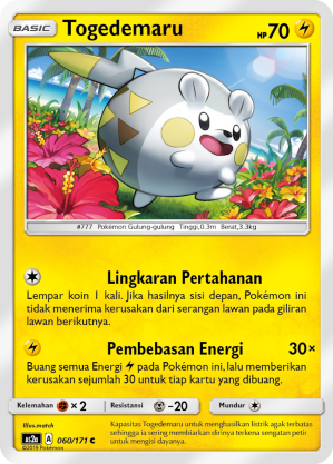 Togedemaru 060/171