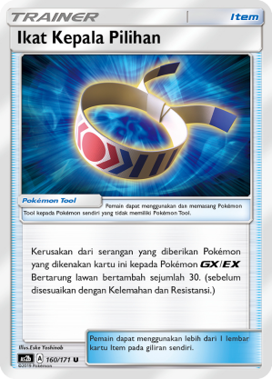 Ikat Kepala Pilihan 160/171