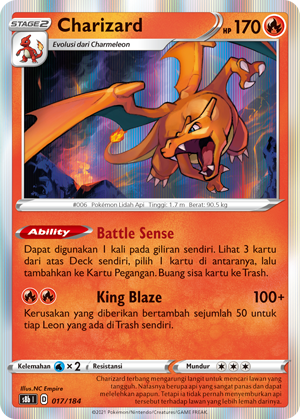 Charizard 017/184