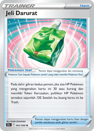 Jeli Darurat 062/068