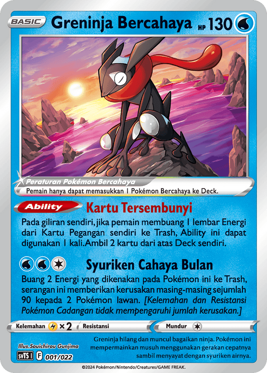Greninja Bercahaya 001/022