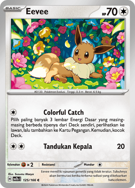 Eevee 125/166