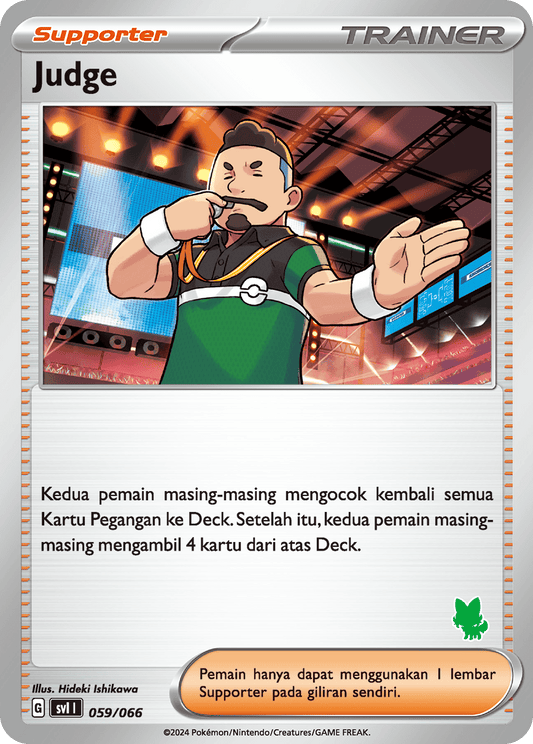 Judge 059/066