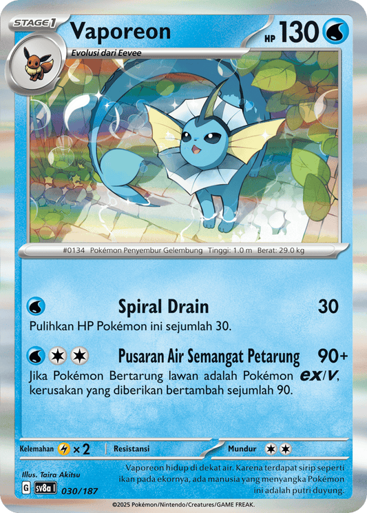 Vaporeon 030/187