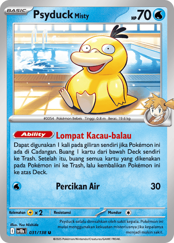 Psyduck <Misty> 031/138