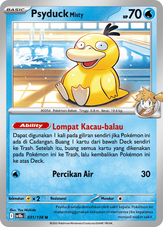Psyduck <Misty> 031/138