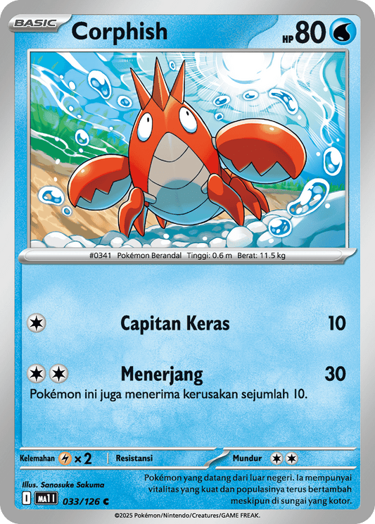 Corphish 033/126
