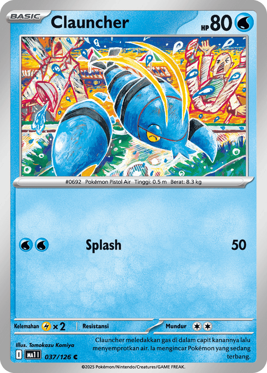 Clauncher 037/126