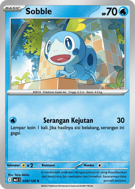 Sobble 039/126