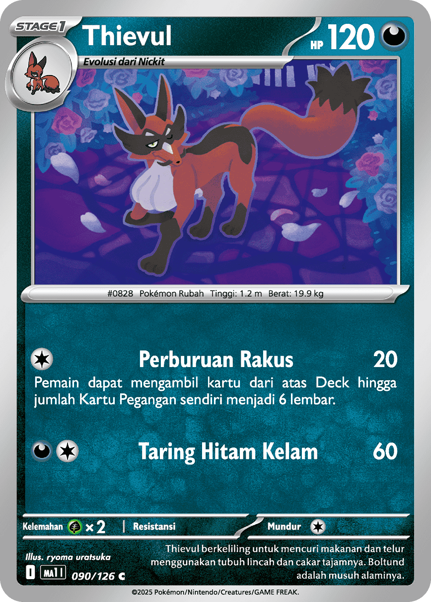 Thievul 090/126