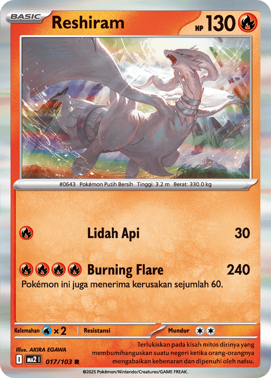 Reshiram 017/103