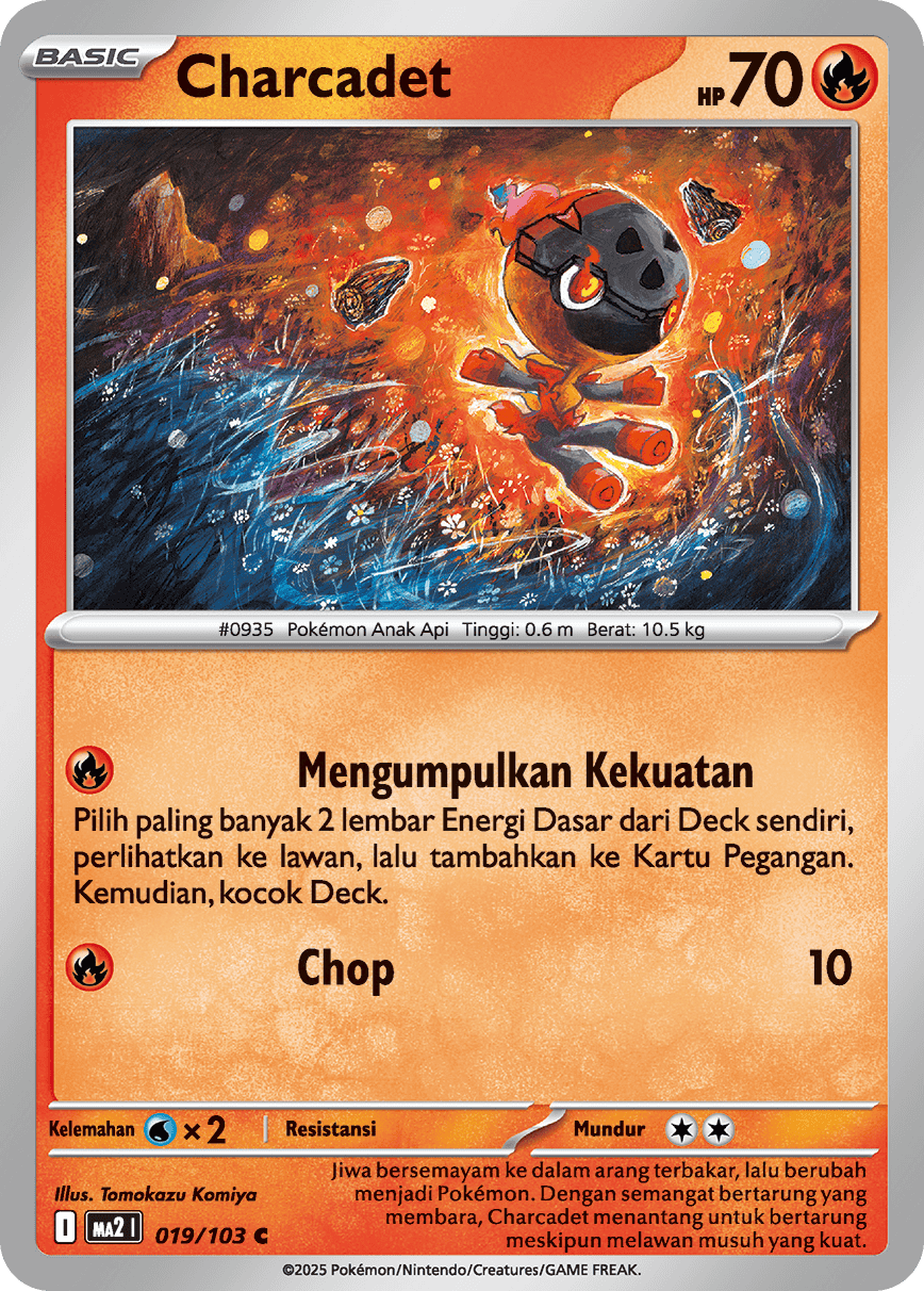 Charcadet 019/103