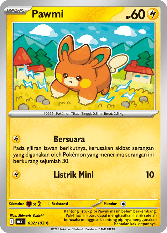 Pawmi 032/103