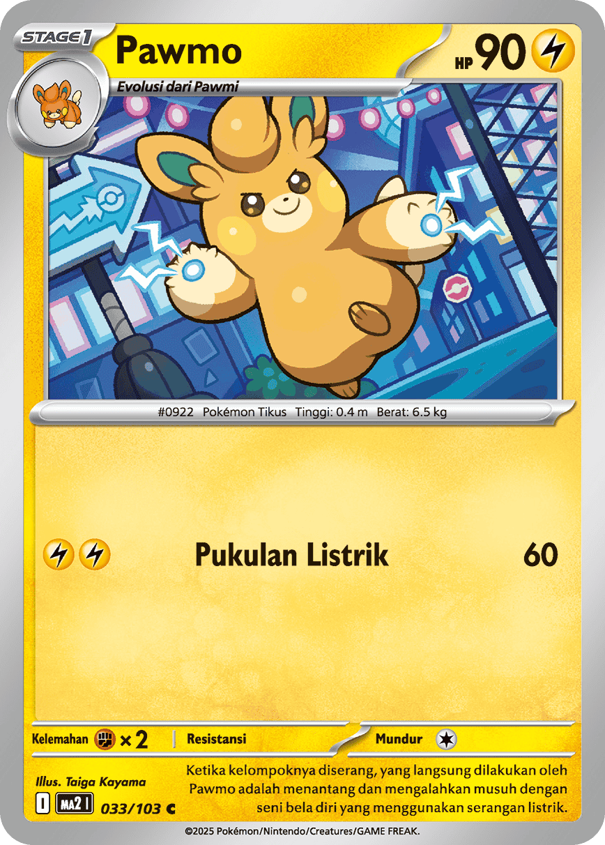 Pawmo 033/103
