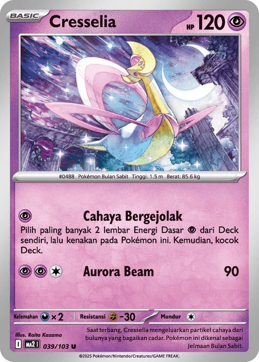 Cresselia 039/103