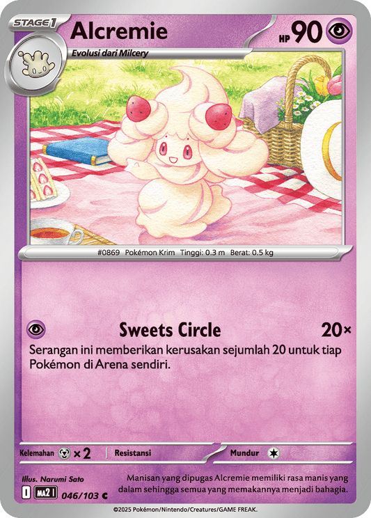 Alcremie 046/103