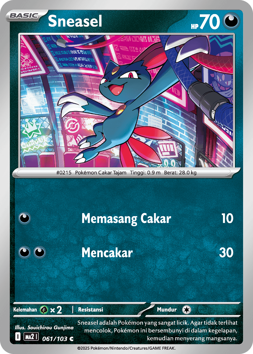 Sneasel 061/103