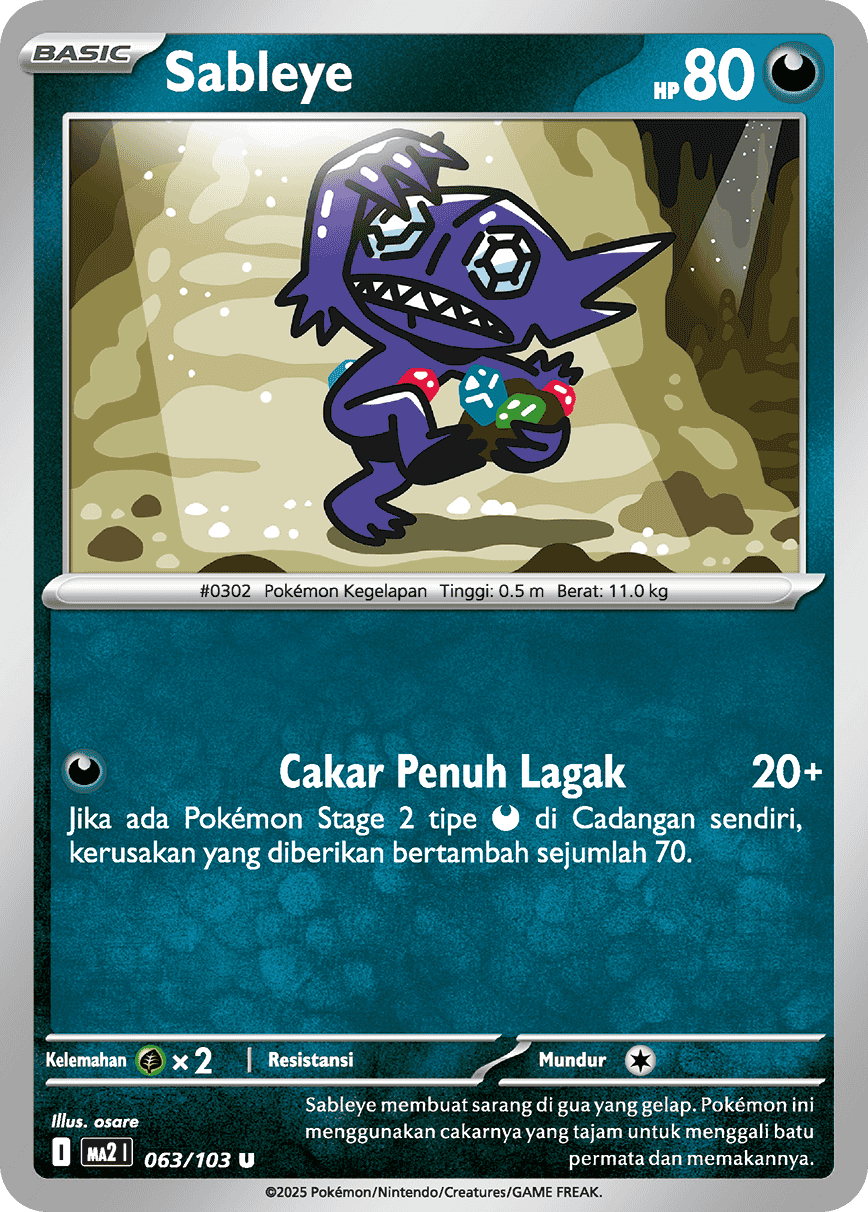Sableye 063/103