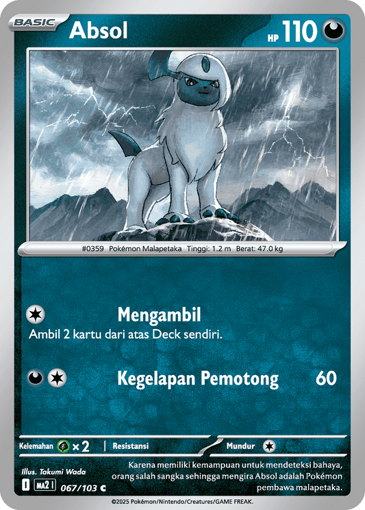 Absol 067/103