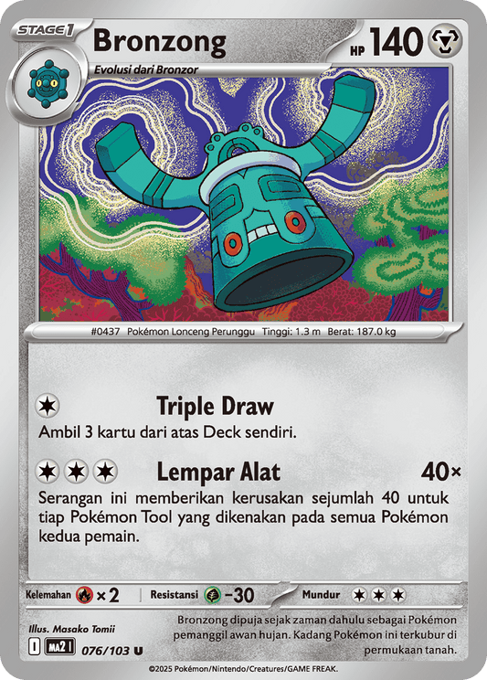 Bronzong 076/103