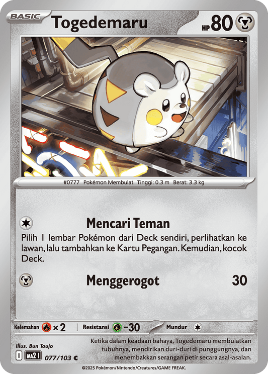 Togedemaru 077/103