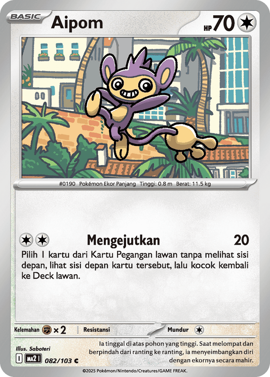 Aipom 082/103