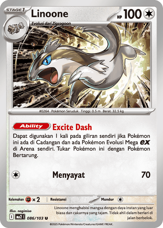 Linoone 086/103