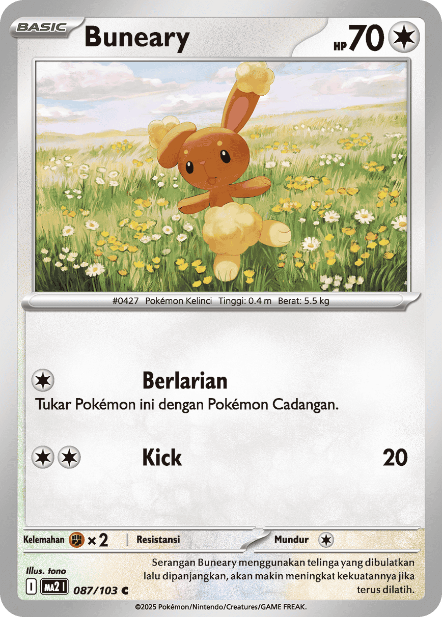 Buneary 087/103